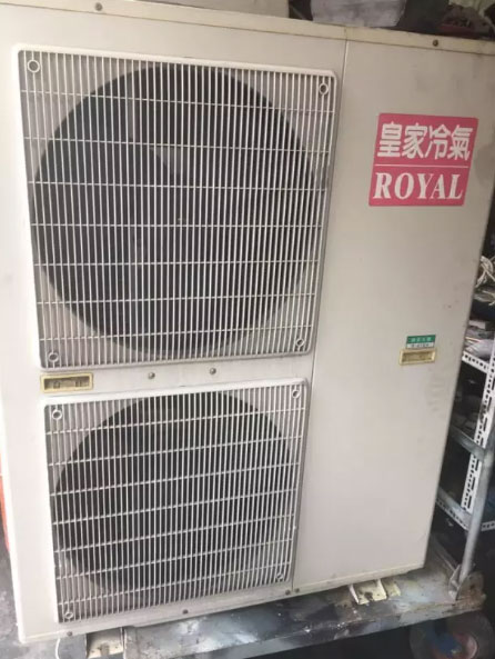 中古冷氣收購